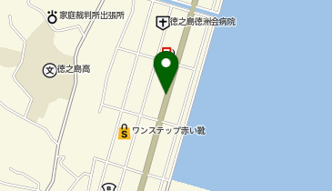 三愛調剤薬局 徳之島支店の地図画像