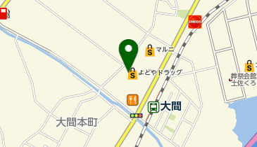 よどや薬局須崎大間東店の地図画像