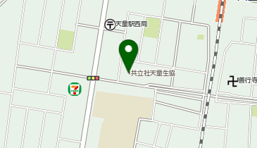 かえで薬局 天童店の地図画像