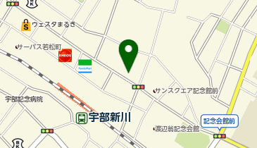 さくら薬局の地図画像