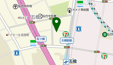 薬局五ツ橋ファーマシーの地図画像