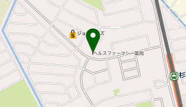 ヘルスファーマシー薬局杉戸高野台店の地図画像