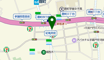 アピス薬局 麹町店の地図画像