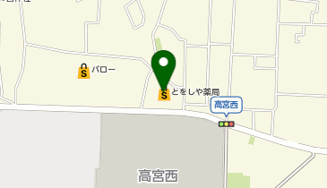 高宮とをしや薬局の地図画像