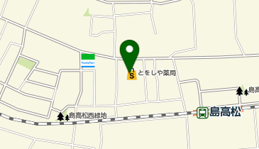 島内とをしや薬局の地図画像