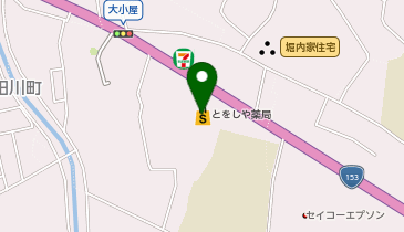 塩尻大小屋とをしや薬局の地図画像