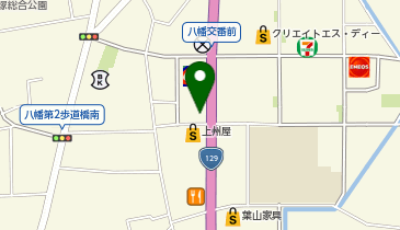 あおば薬局平塚八幡店の地図画像