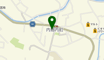 ファーマライズ薬局 内郷店の地図画像