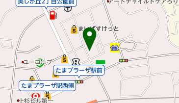 たまプラーザめぐみ薬局の地図画像