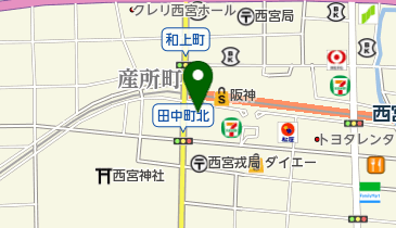 アフタヌーンティー ティールーム 阪神百貨店 西宮店 カフェ 周辺の生活雑貨 日用品 Navitime