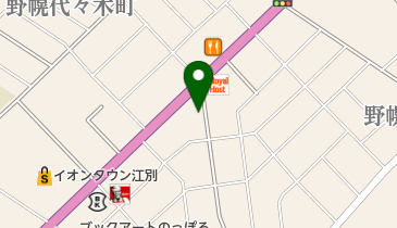 ナカジマ薬局 野幌旭通店の地図画像