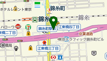 Tohoシネマズ錦糸町楽天地 映画館 周辺の薬局 ドラッグストア Navitime