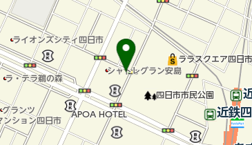 四日市市役所 市民文化部 市民課 市民窓口サービスセンター 区役所 市役所 役場 周辺の薬局 ドラッグストア Navitime