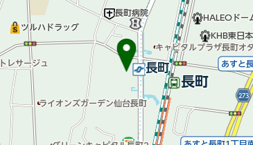 Studio Clip スタディオクリップ ザ モール仙台長町店 日用品雑貨店 周辺の生活雑貨 日用品 Navitime