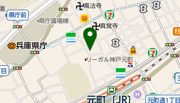 花隈 駅 周辺の薬局 ドラッグストア Navitime