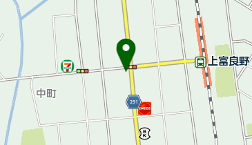 上富良野 駅 周辺の生活雑貨 日用品 Navitime