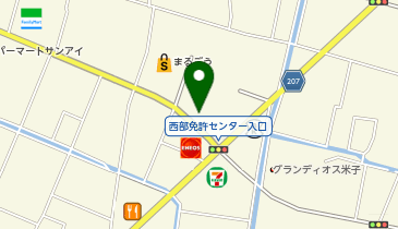 ウエルシア薬局米子東福原店の地図画像