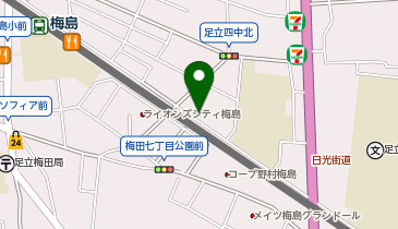 あけぼの薬局 梅島店の地図画像