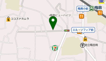 あけぼの薬局 足立店の地図画像