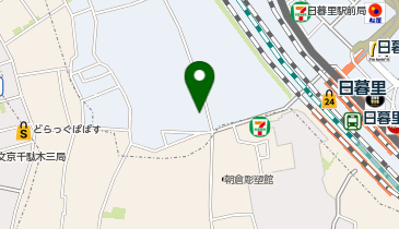 久谷　谷口骨董 久谷 谷口骨董 2025年最新】九谷 谷口の人気アイテム - メルカリ