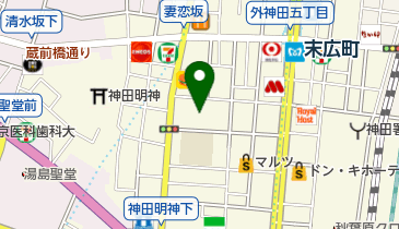 芳林公園」(千代田区-公園/緑地-〒101-0021)の地図/アクセス/地点情報