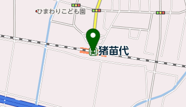 福島県耶麻郡猪苗代町の遊ぶ 趣味一覧 Navitime