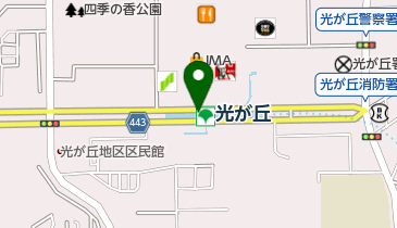 光が丘駅前・構内の地図画像
