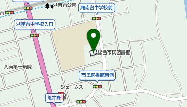藤沢市総合市民図書館の地図画像