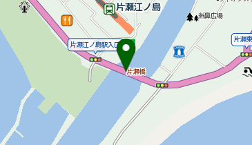 片瀬橋の地図画像