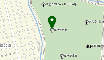 福井県営体育館(福井運動公園体育館)の地図画像