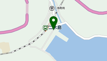 二木島港の地図画像