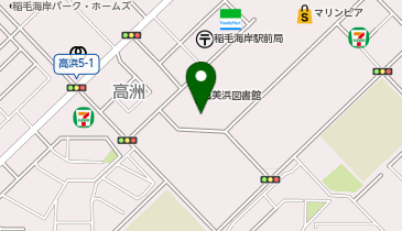 ゼンリン住宅地図千葉県千葉市6 美浜区 ゼンリン住宅地図千葉県千葉市6 美浜区 - メルカリ