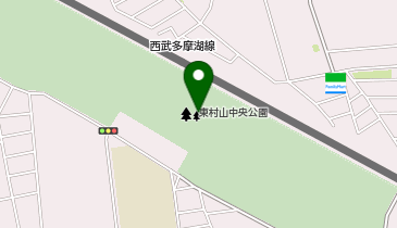 東村山中央公園の地図画像
