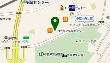 COCOLIA TAMA CENTER(ココリア多摩センター)の地図画像