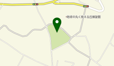地球の丸く見える丘ふれあい広場の地図画像